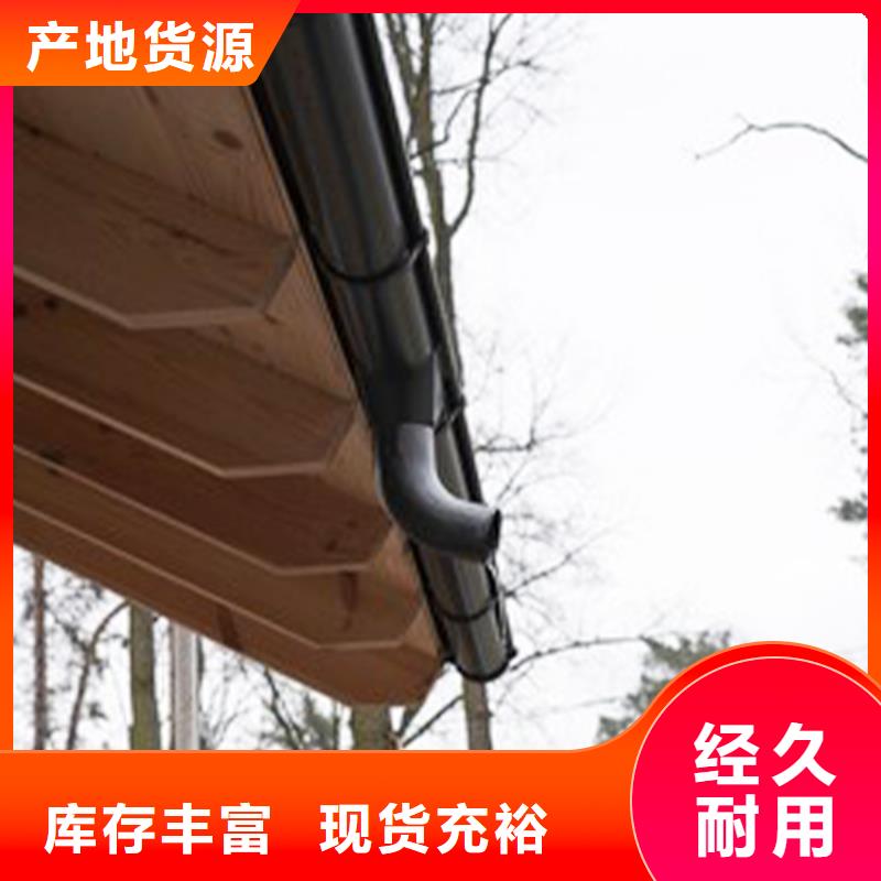 PVC雨水管视频-PVC雨水管-腾诚建材(梅州市分公司)服务区域平远|五华|潮州|云浮|湛江|韶关|东莞|中山