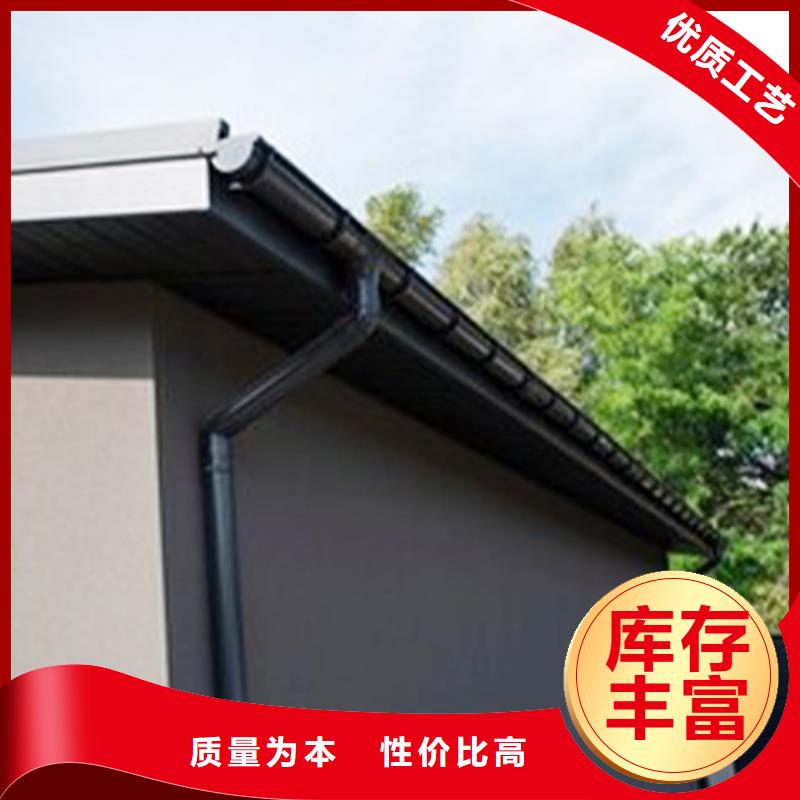 【檐沟,铝合金天沟售后服务完善】