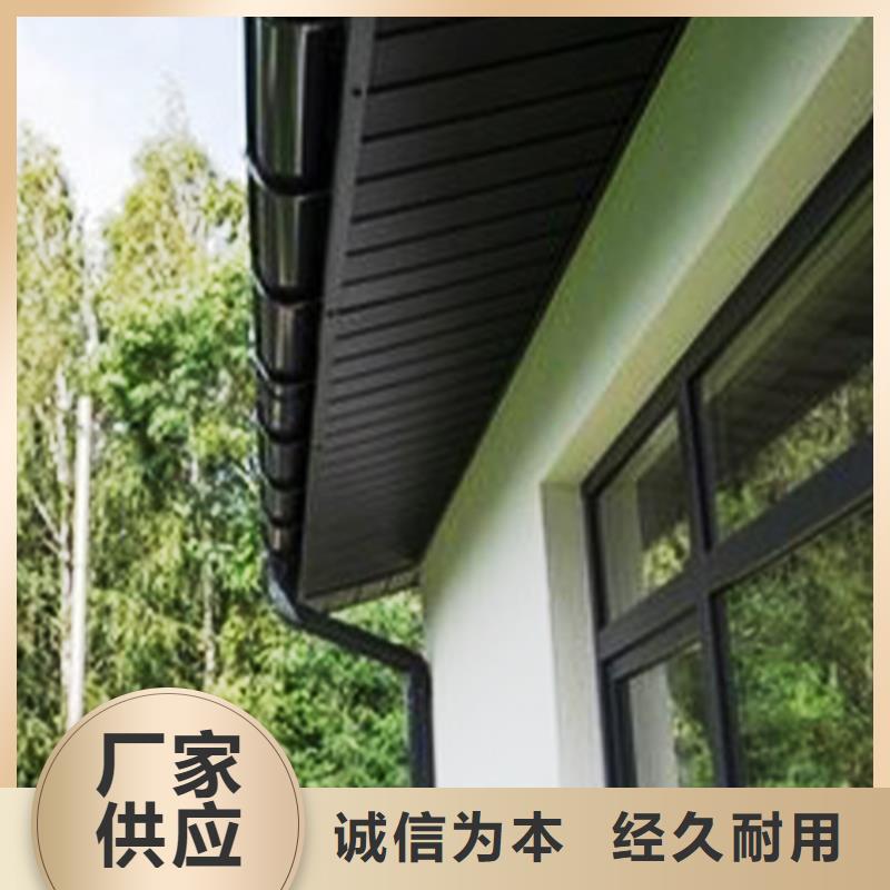 檐沟方形雨水管厂家直销值得选择