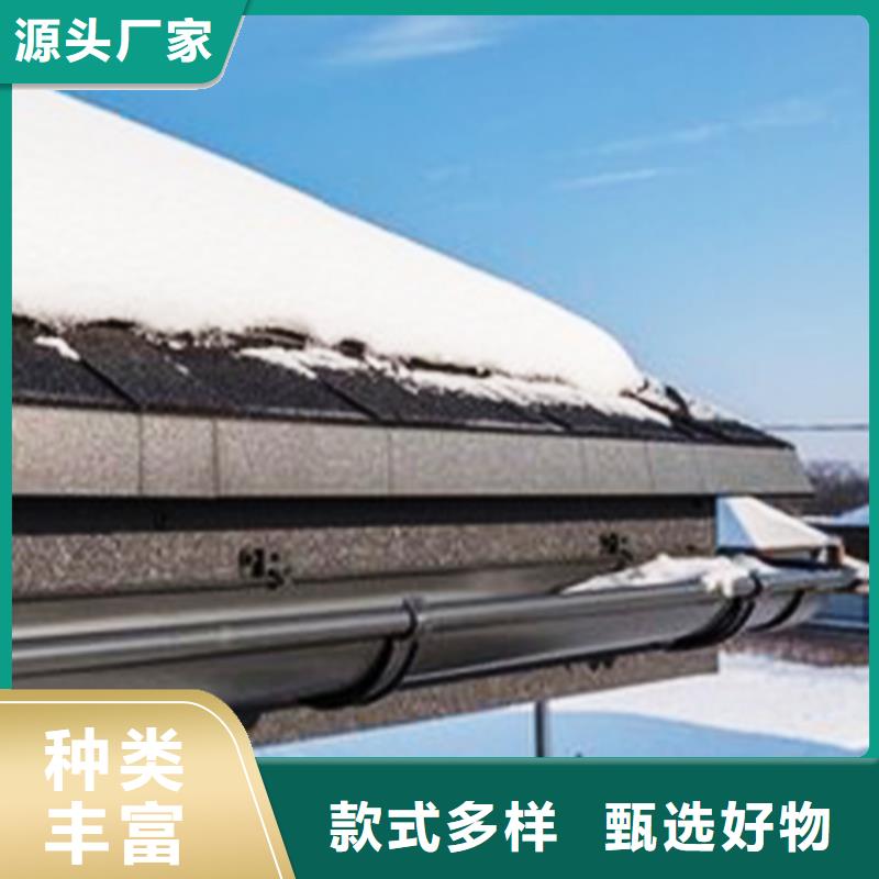 【檐沟-雨水管型号全价格低】