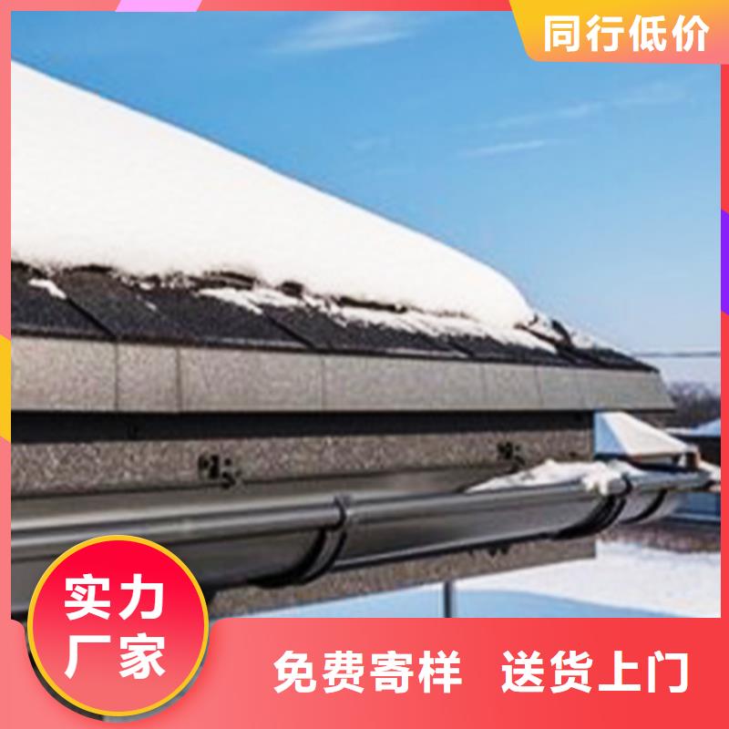 檐沟檐槽专业生产厂家