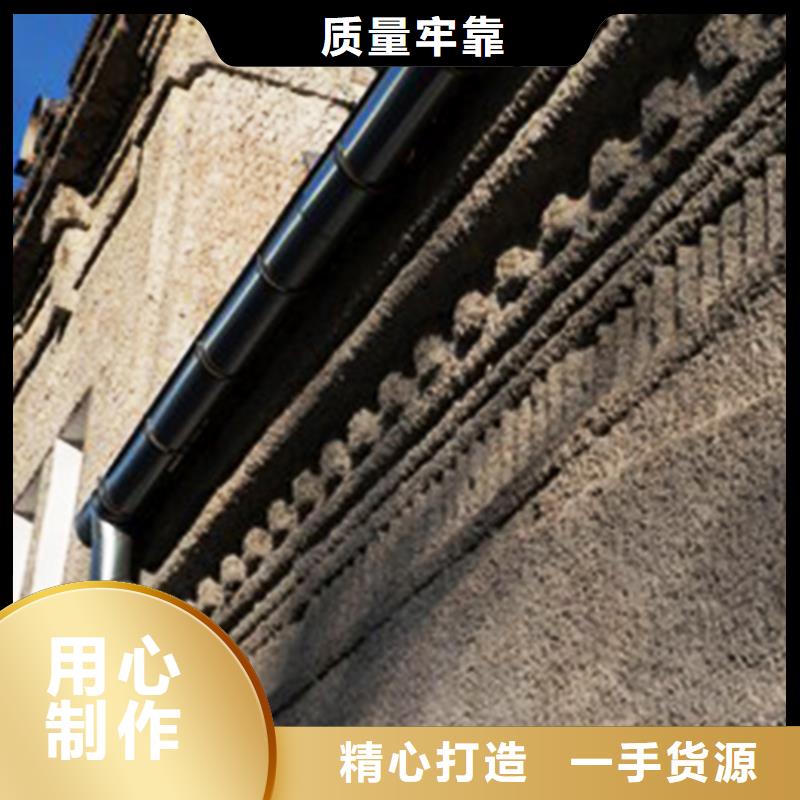檐沟铝合金雨水槽源头厂家直销