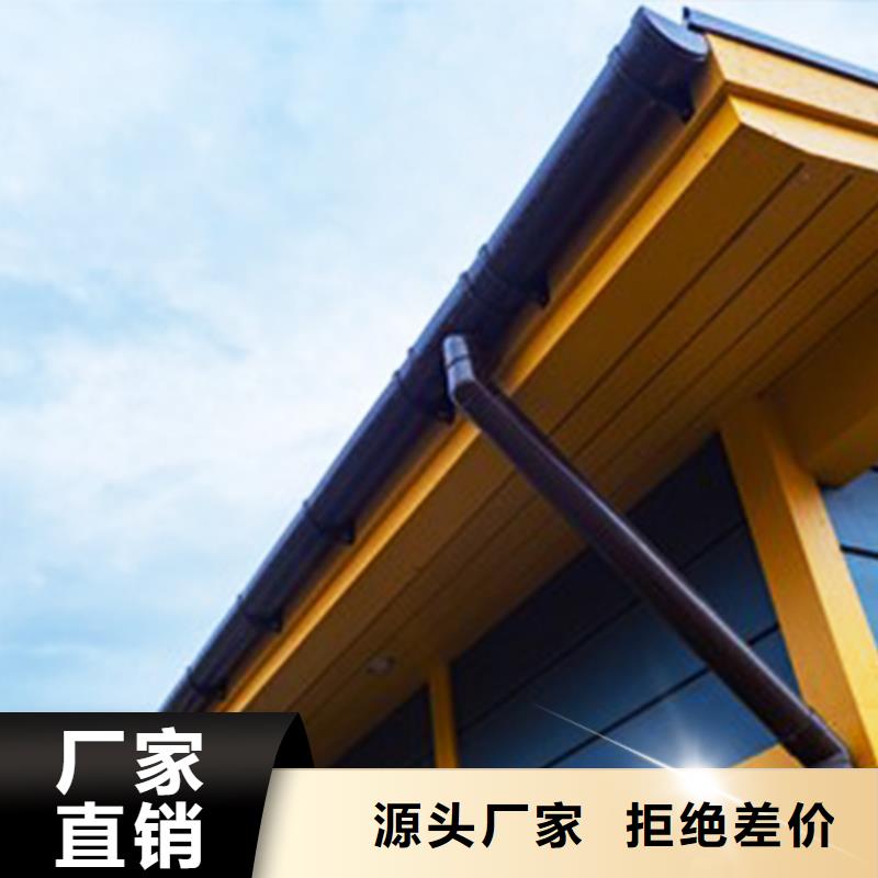 檐沟成品天沟高性价比