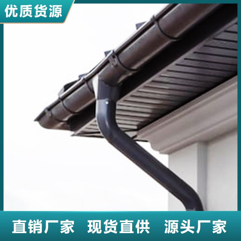 檐沟檐槽专业生产厂家