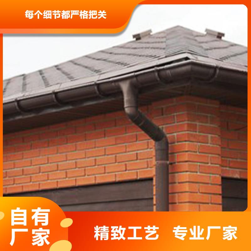 PVC雨水管视频-PVC雨水管-腾诚建材(梅州市分公司)服务区域平远|五华|潮州|云浮|湛江|韶关|东莞|中山