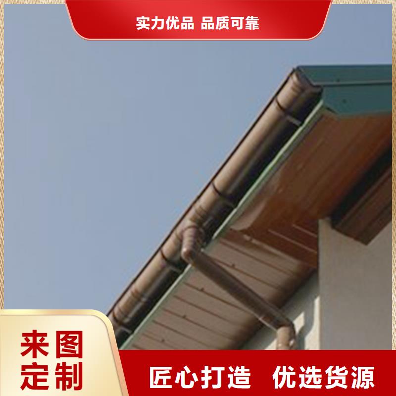 檐沟金属落水系统质检合格出厂