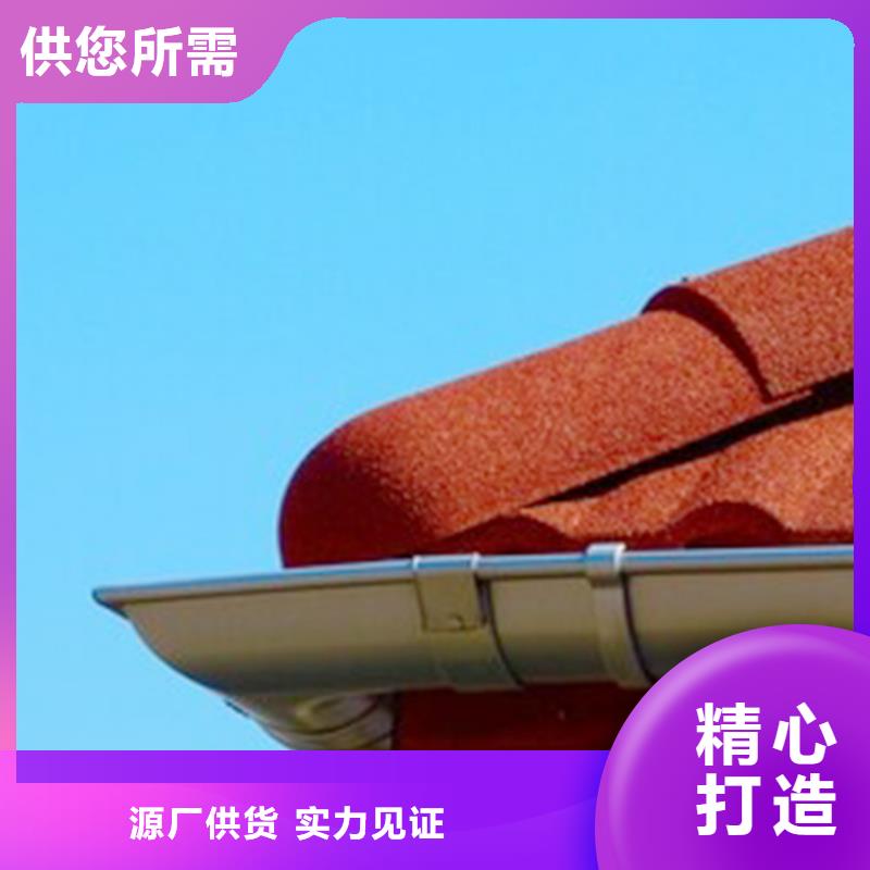 檐沟PVC雨水管精工细作品质优良