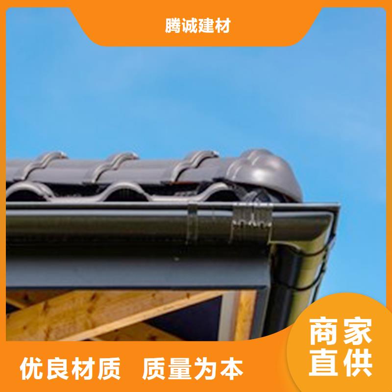 檐沟 铝合金雨水槽快捷的物流配送