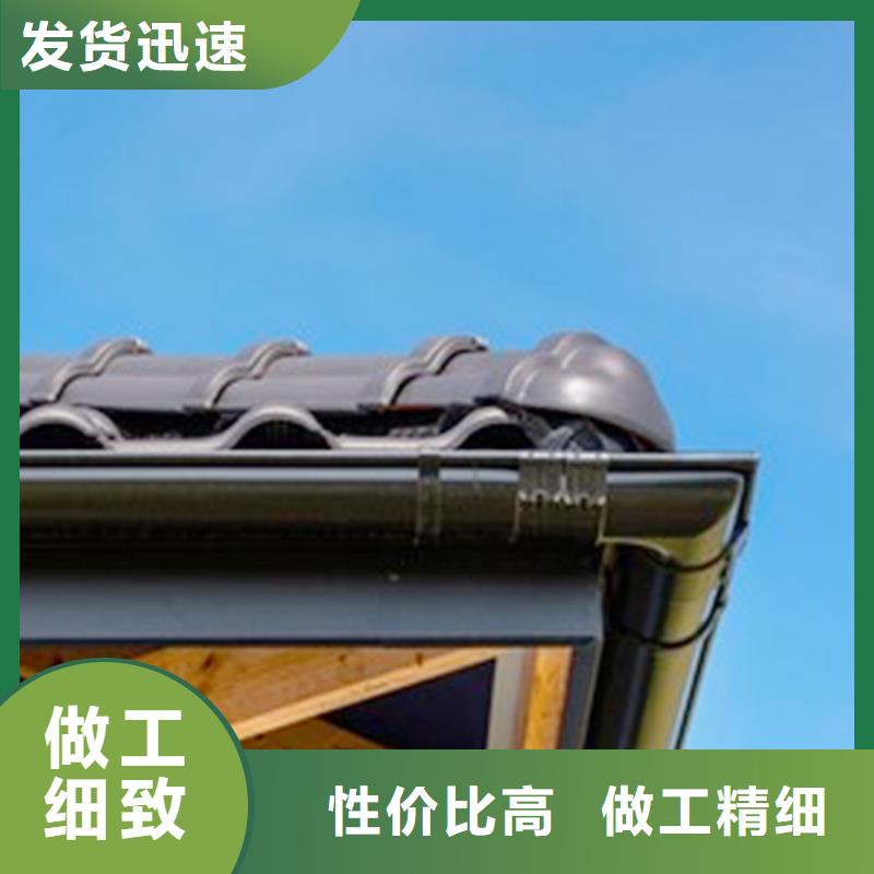 檐沟铝合金雨水槽一对一为您服务