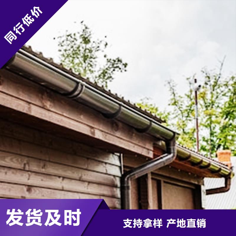 PVC雨水管视频-PVC雨水管_广东省云浮市市场覆盖罗定|云城|汕头|佛山|江门|茂名等