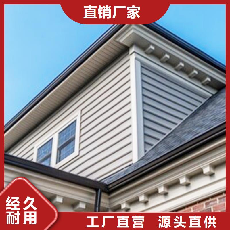 PVC雨水管视频-PVC雨水管-腾诚建材(梅州市分公司)服务区域平远|五华|潮州|云浮|湛江|韶关|东莞|中山