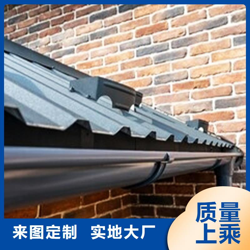PVC雨水管视频-PVC雨水管_广东省云浮市市场覆盖罗定|云城|汕头|佛山|江门|茂名等