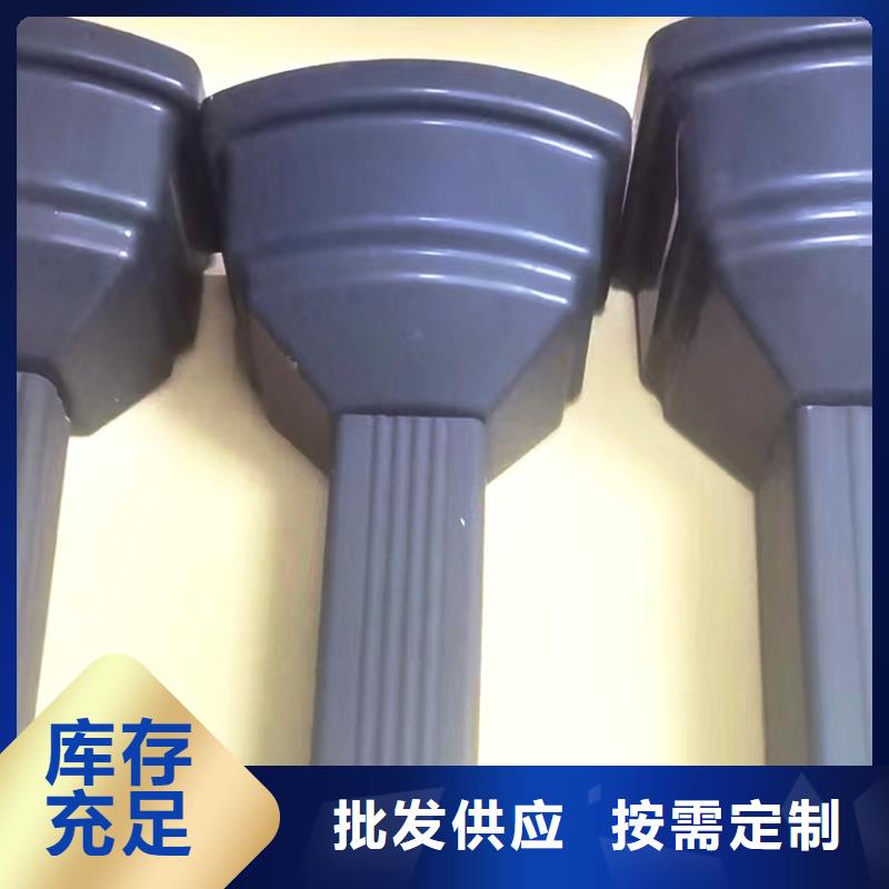 檐沟檐槽专业生产厂家