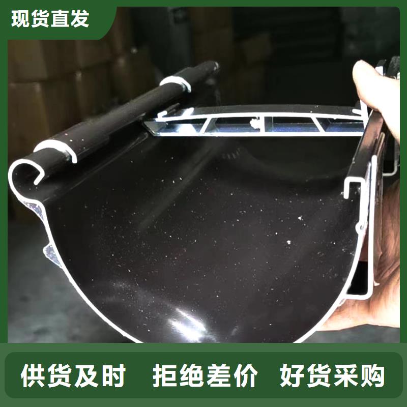 PVC雨水管视频-PVC雨水管-腾诚建材(梅州市分公司)服务区域平远|五华|潮州|云浮|湛江|韶关|东莞|中山