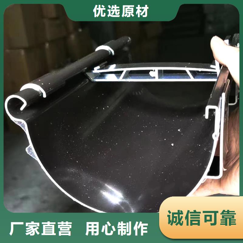 檐沟雨水管今年新款