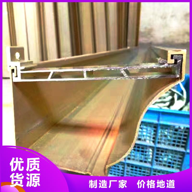 檐沟檐槽厂家直营
