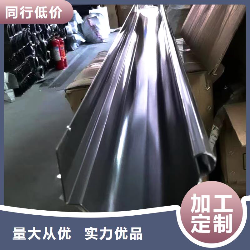 檐沟-檐槽满足客户需求
