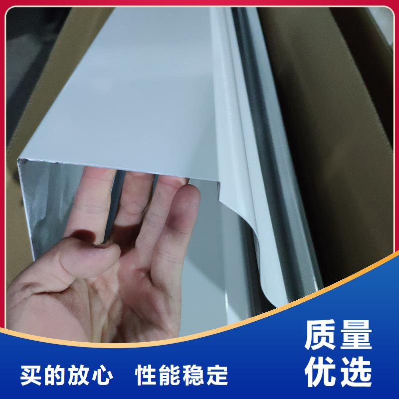 檐沟_檐槽为您提供一站式采购服务