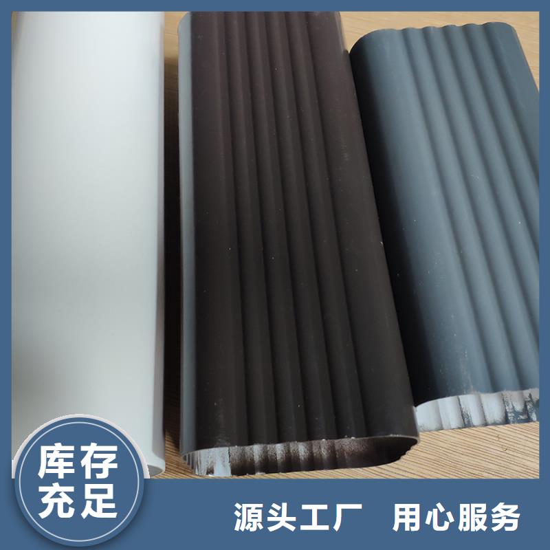 定制雨水槽公司有这些