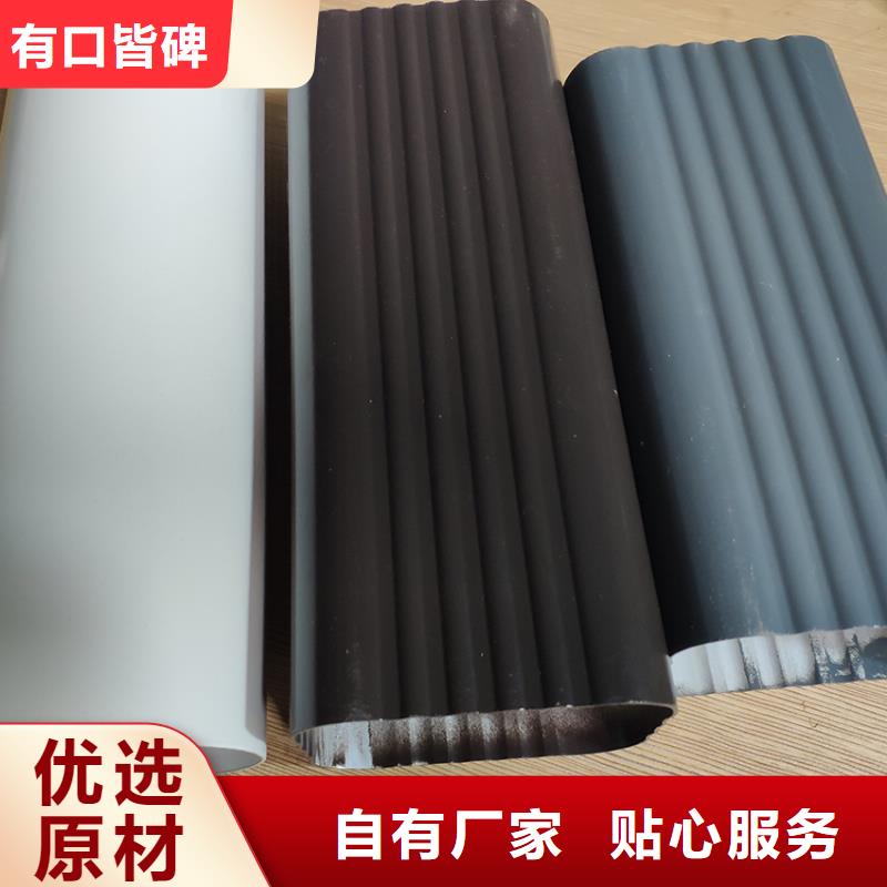 檐沟PVC雨水管货真价实