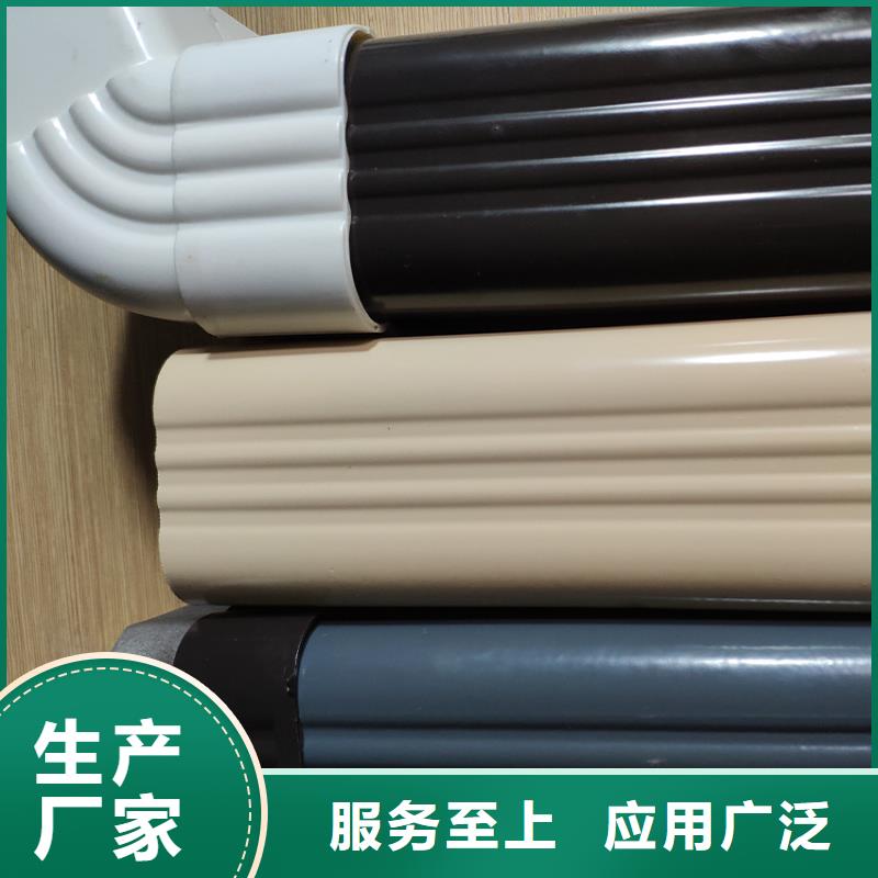 檐沟金属落水系统无中间商厂家直销