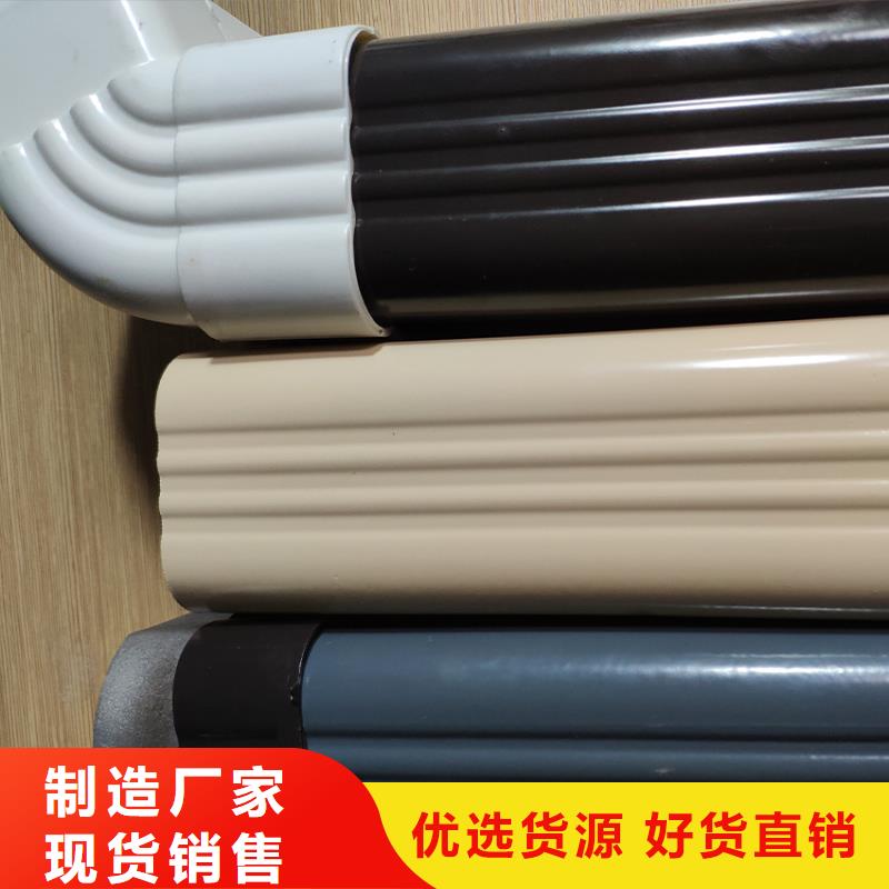 PVC雨水管视频-PVC雨水管_广东省云浮市市场覆盖罗定|云城|汕头|佛山|江门|茂名等