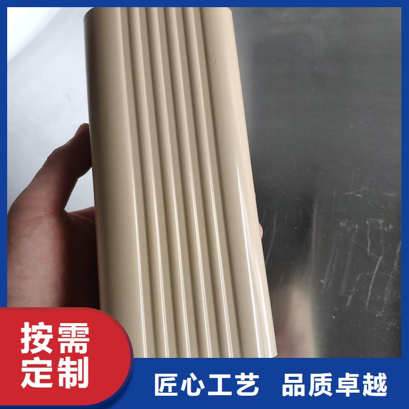 檐沟雨水管今年新款