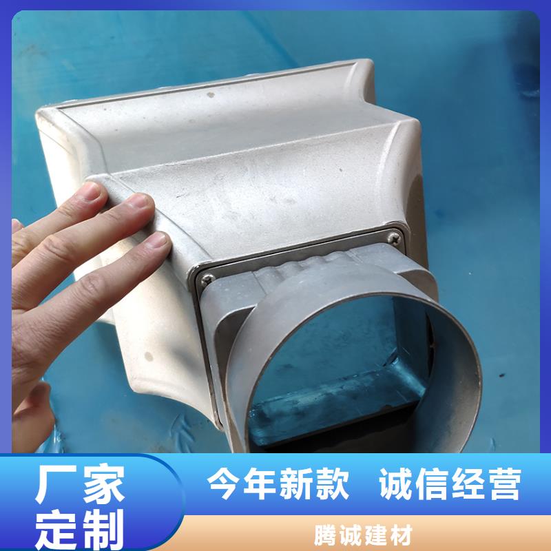 檐沟【檐槽】好产品不怕比
