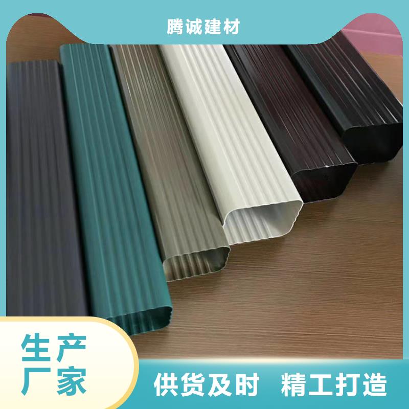 檐沟-檐槽满足客户需求