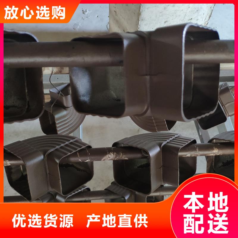 檐沟檐槽专业生产厂家