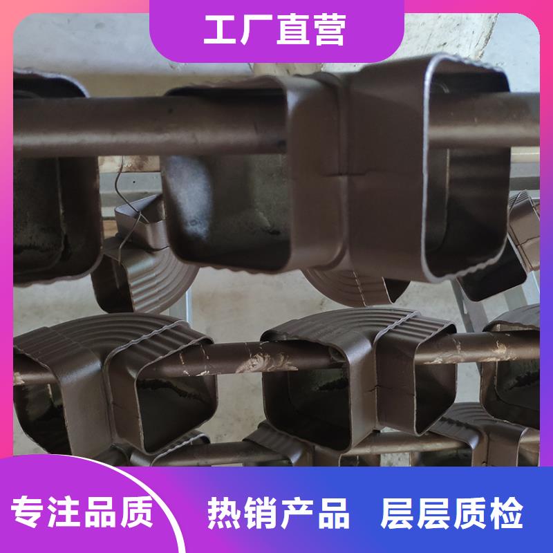 檐沟PVC雨水管精工细作品质优良