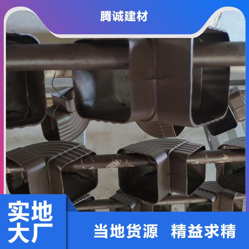 檐沟-方形雨水管精工细作品质优良