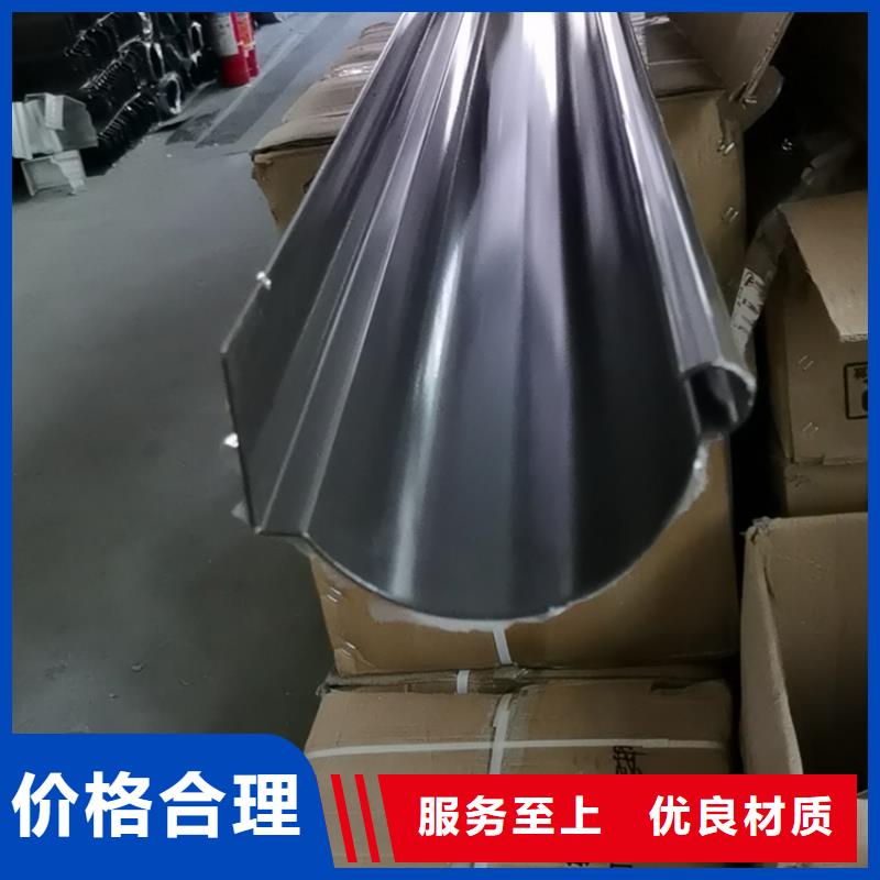 檐沟PVC雨水管货真价实