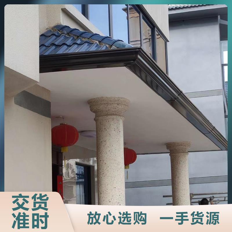 PVC雨水管视频-PVC雨水管-腾诚建材(梅州市分公司)服务区域平远|五华|潮州|云浮|湛江|韶关|东莞|中山