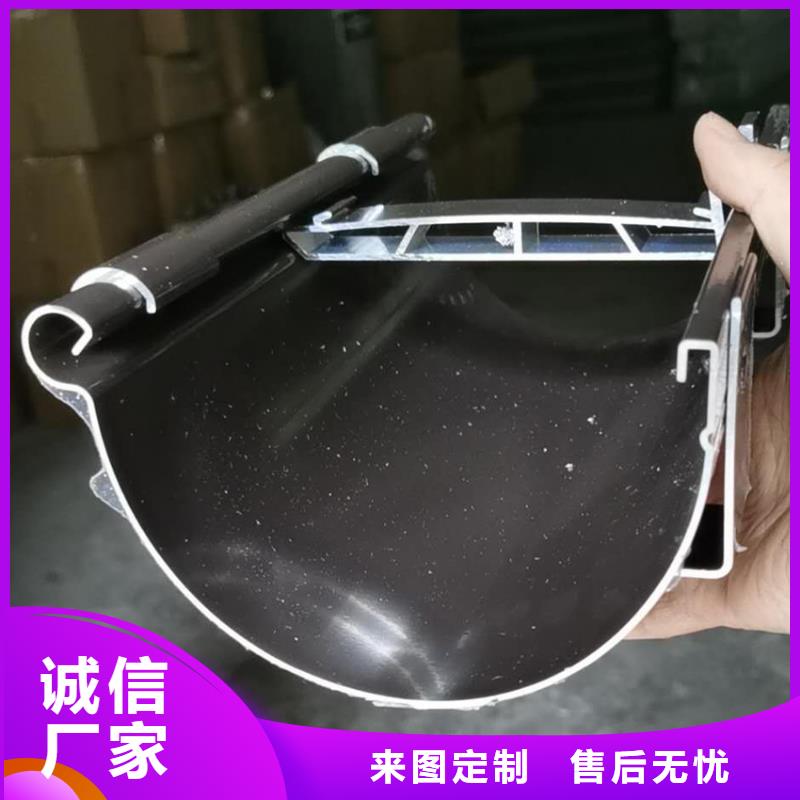 檐沟-成品天沟大品牌值得信赖