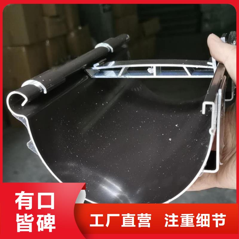 檐沟成品天沟联系厂家