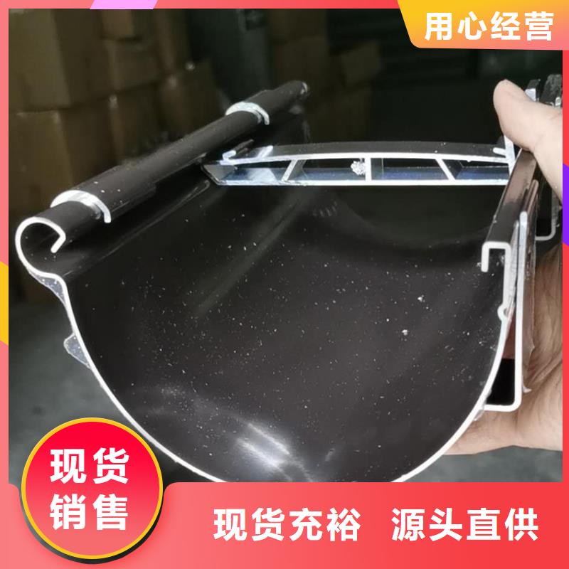 PVC雨水管视频-PVC雨水管_广东省云浮市市场覆盖罗定|云城|汕头|佛山|江门|茂名等