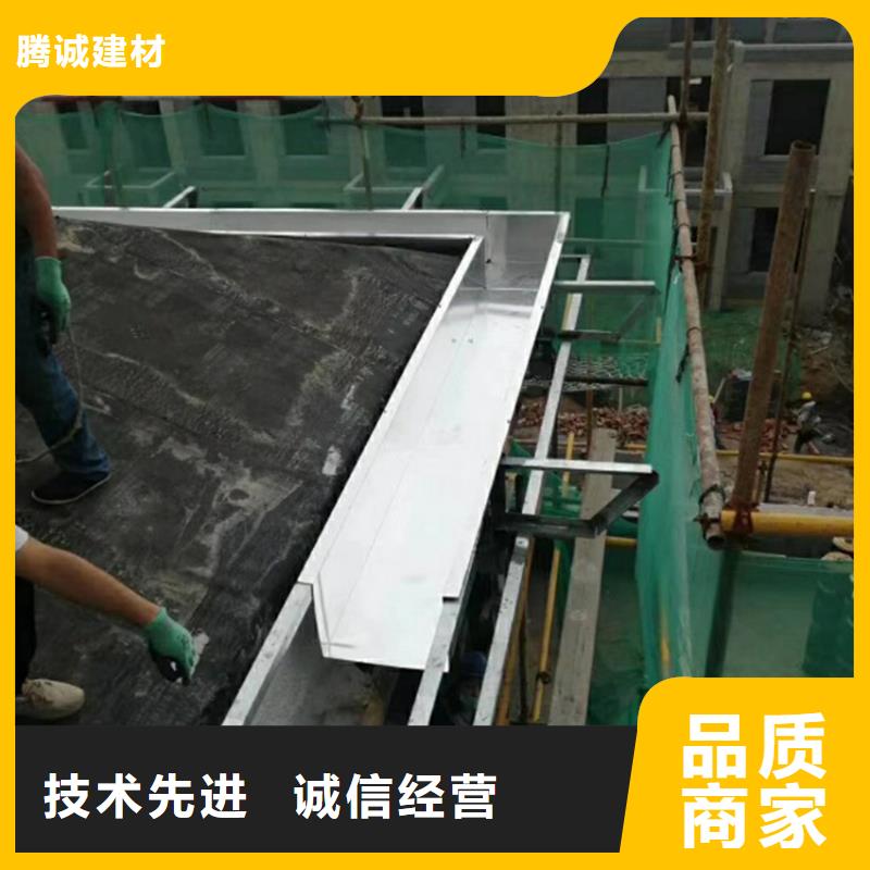 檐沟 檐槽一手货源