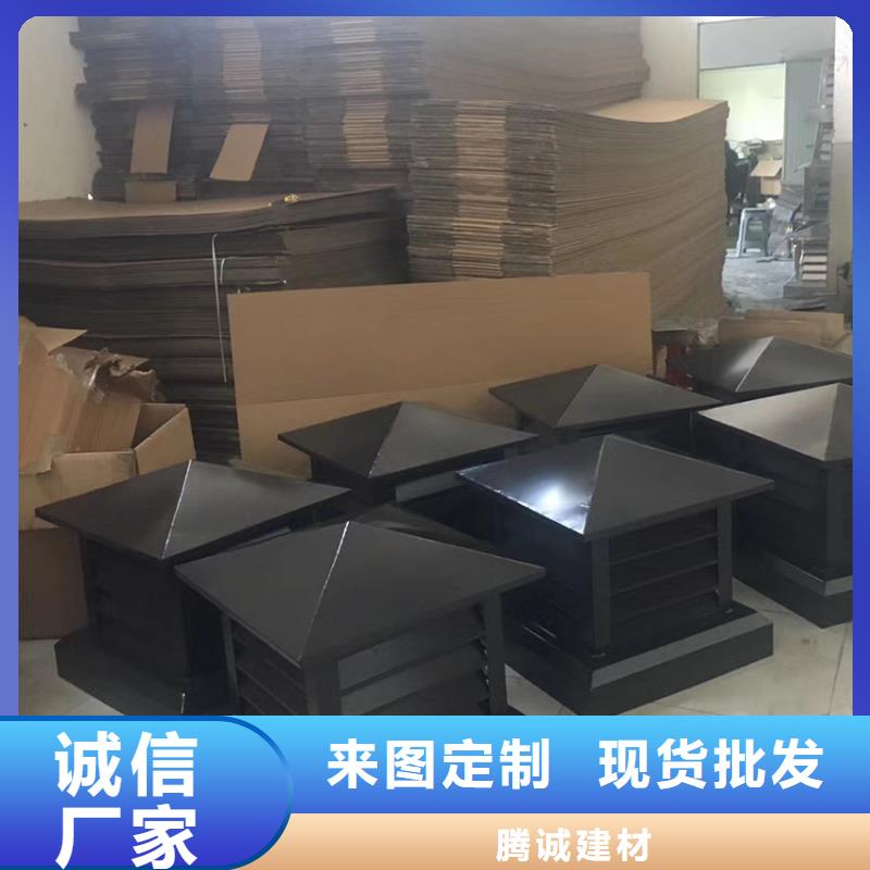 檐沟_檐槽精选好货