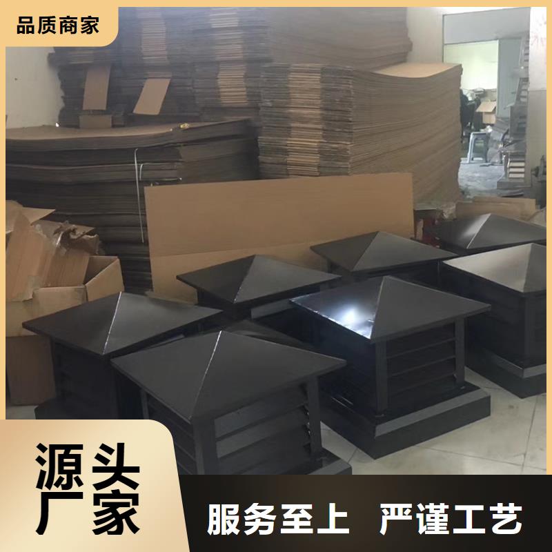 檐沟雨水管分类和特点