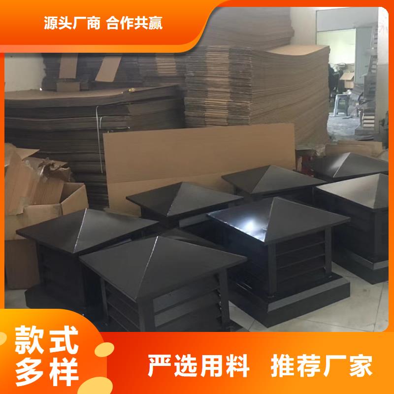 生产商【檐沟】-铝合金雨水槽品质信得过