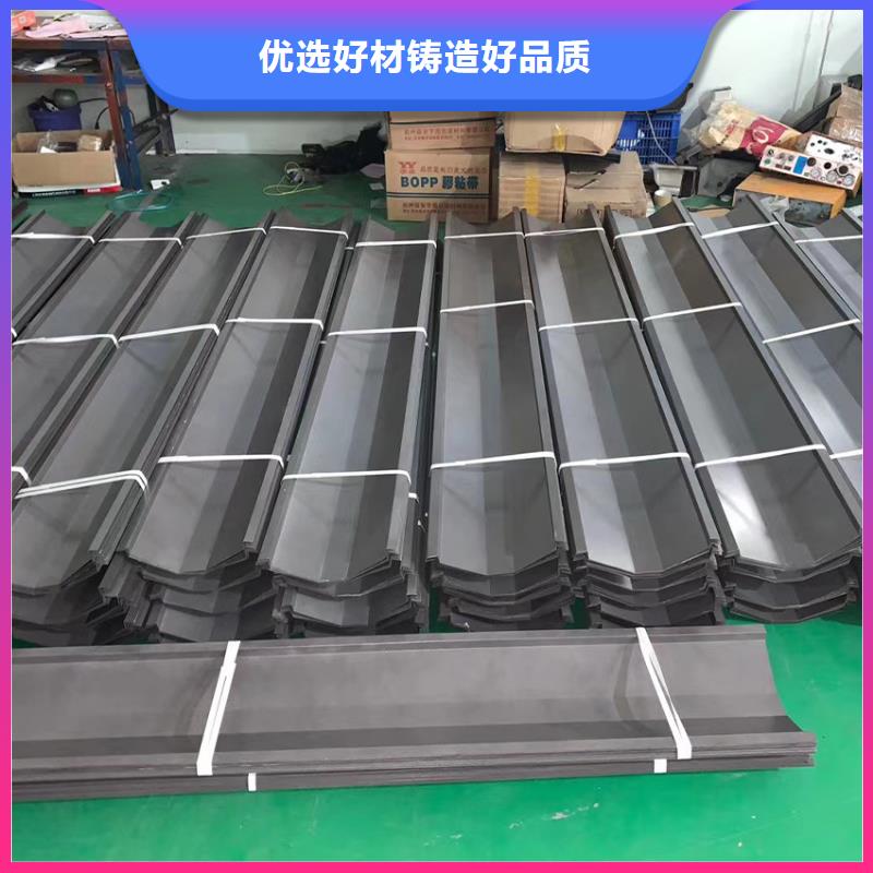 檐沟铝合金雨水槽一对一为您服务