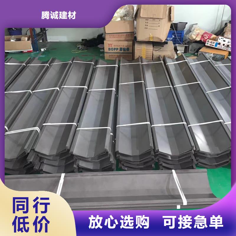 PVC雨水管视频-PVC雨水管-腾诚建材(梅州市分公司)服务区域平远|五华|潮州|云浮|湛江|韶关|东莞|中山