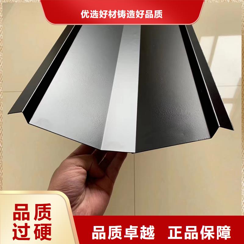 檐沟铝合金雨水槽一对一为您服务