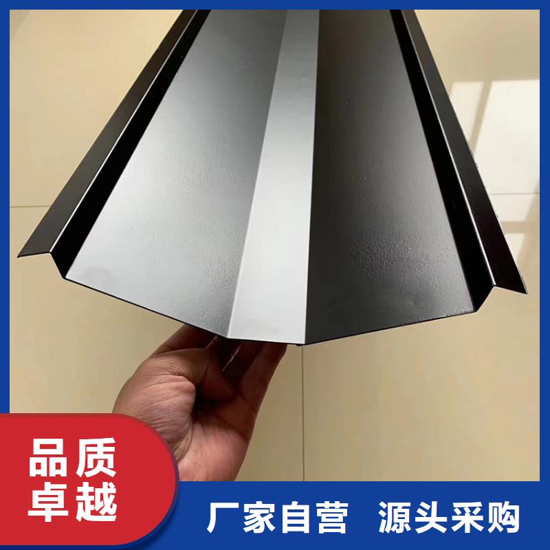 檐沟 檐槽一手货源