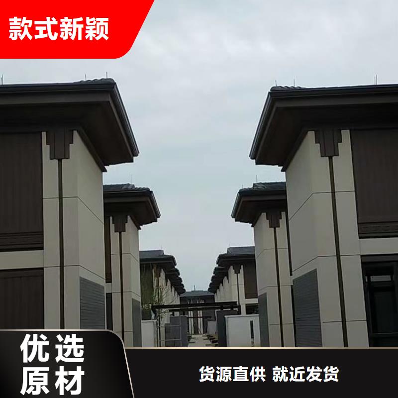 檐沟PVC雨水管设备齐全支持定制