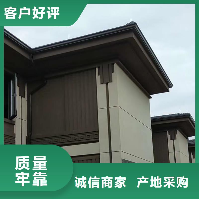 檐沟雨水管今年新款
