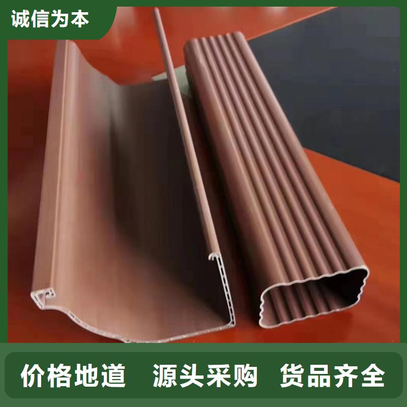 檐沟-PVC成品天沟拒绝中间商