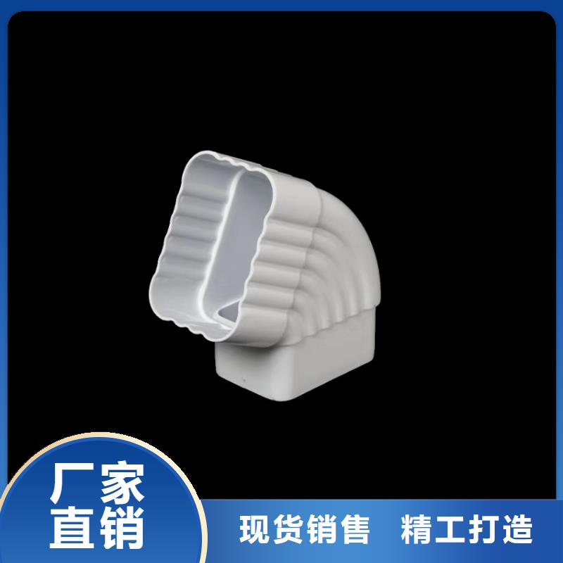 檐沟雨水管分类和特点