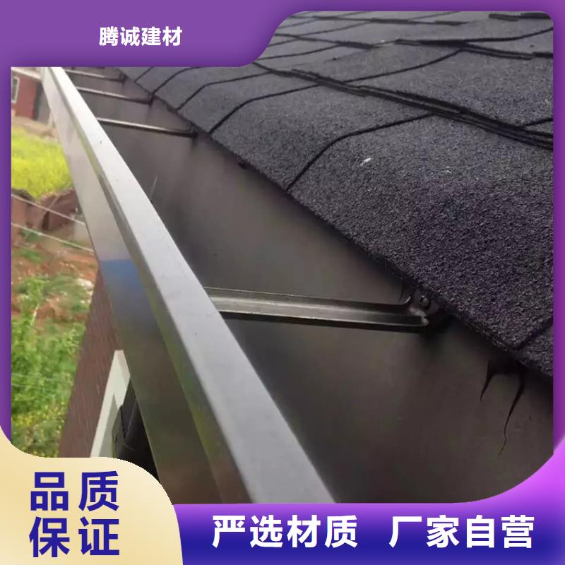 檐沟铝合金雨水槽追求细节品质